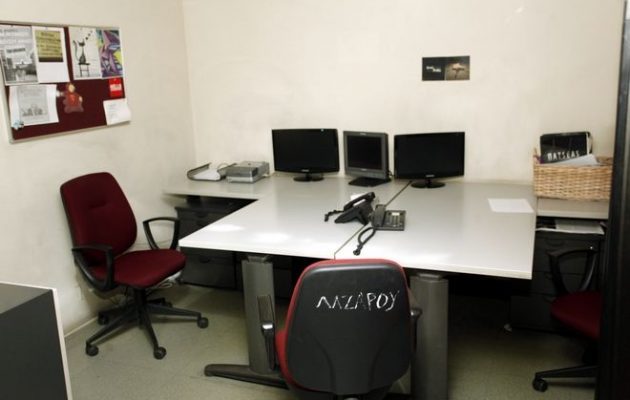 Η πτώση της αυτοκρατορίας: Εικόνες διάλυσης στο MEGA (φωτογραφίες)