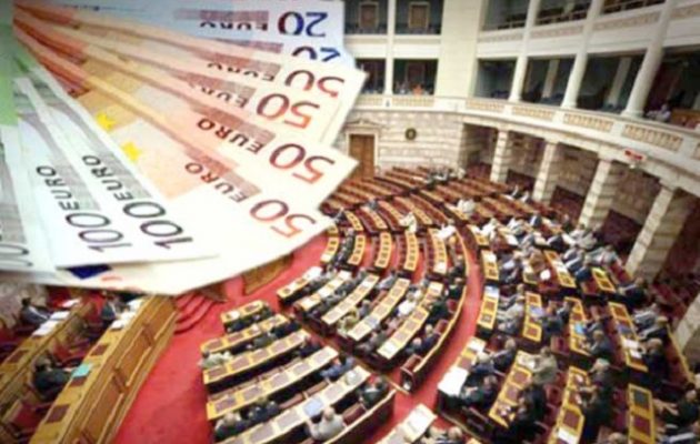 Μειώσεις στις συντάξεις βουλευτών και νομαρχών – Ποιους αφορά
