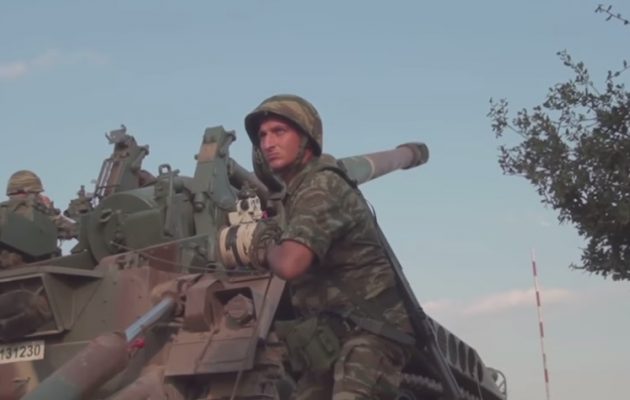 ΣΑΡΙΣΑ 2016: Ξεκάθαρο μήνυμα του Ελληνικού Στρατού – “Ελάτε εάν τολμάτε!” (βίντεο)