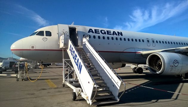 Θρίλερ σε πτήση της Aegean – Κατέβηκαν επιβάτες, καθηλώθηκε το αεροπλάνο