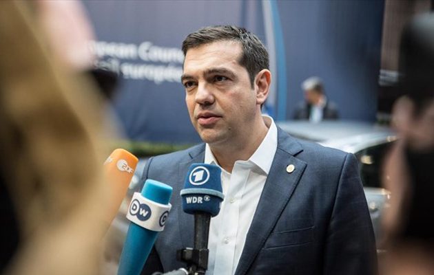 Τσίπρας: Η Ευρώπη να σταματήσει πλέον να υπνοβατεί (βίντεο)