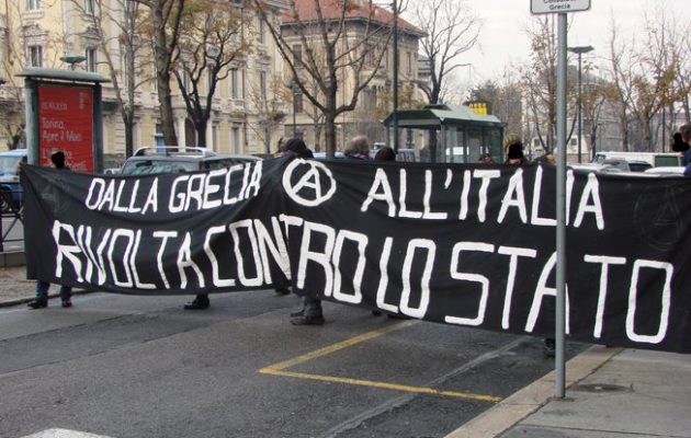 Συνελήφθησαν στην Ιταλία αναρχικοί που “εμπνέονται” από την ελληνική τρομοκρατία