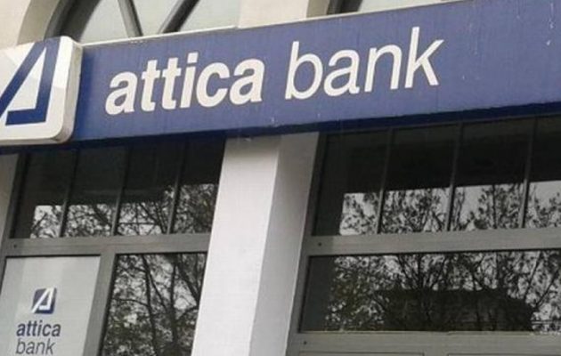 Αρχίζει το “πάρτι” με την Attica Bank: “Όλα στο φως” λέει ο Φάμελλος