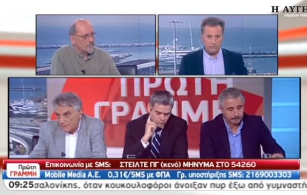 Κρατηθείτε! 420 εκ. χρωστάνε σε τράπεζες ΠΑΣΟΚ και ΝΔ και θέλουν να τα πληρώσεις εσύ!