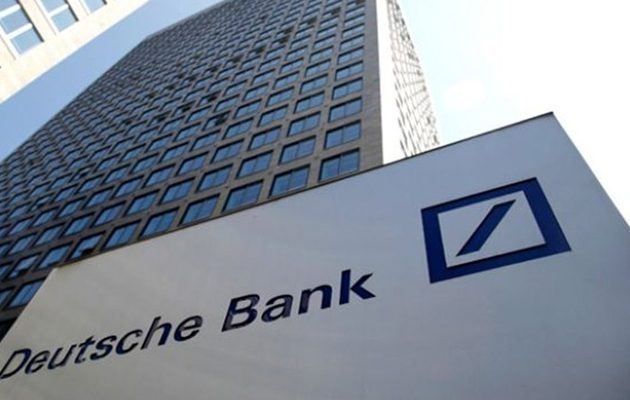 Βαθιές περικοπές και “Μνημόνιο” φέρνουν τα στελέχη της Deutsche Bank
