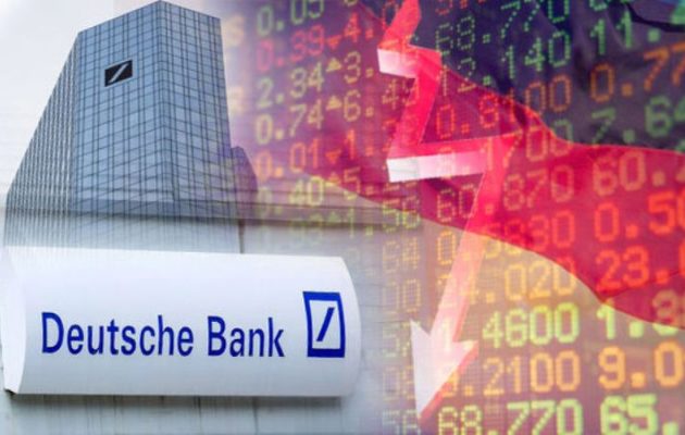 Η “πτώση” της Deutsche Bank προμηνύει το τέλος της Ευρωζώνης;