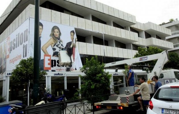 Η υποκρισία του Καμίνη: Θυμήθηκε τις παράνομες αφίσες του “Ε” όταν κόπηκε ο Βρυώνης
