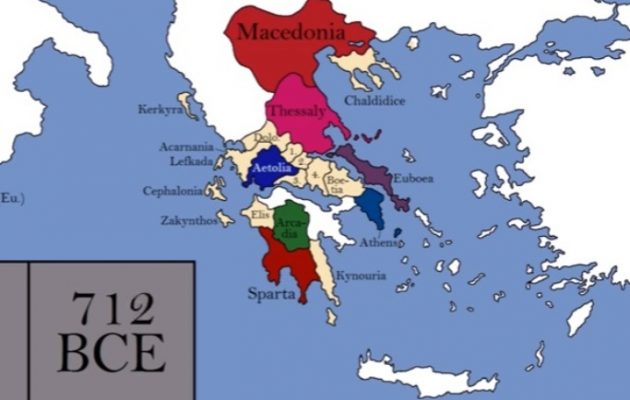 Δείτε την ιστορία της Ελλάδας μέσα από χάρτες (βίντεο) | Tribune.gr