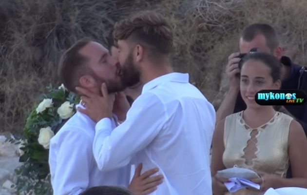 Ο πρώτος γκέι γάμος στη Μύκονο είναι γεγονός (βίντεο)