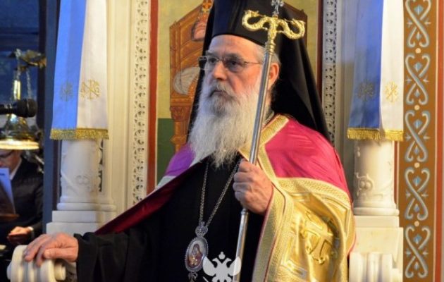 Αιφνίδια παραίτηση του Μητροπολίτη Άρτας Ιγνάτιου Δ’