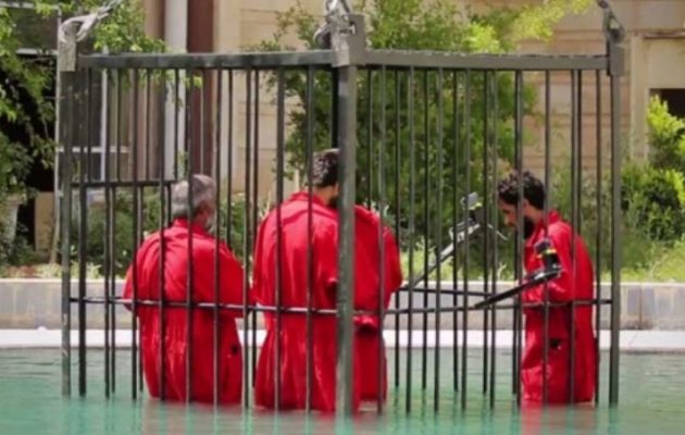 Το Ισλαμικό Κράτος έπνιξε μέσα σε πισίνα 8 ανθρώπους κλεισμένους σε κλουβί