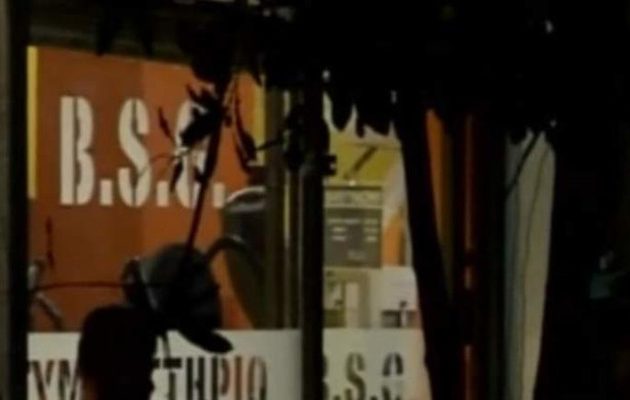 Μαφιόζικη επίθεση με έξι τραυματίες σε γυμναστήριο στο Κορδελιό