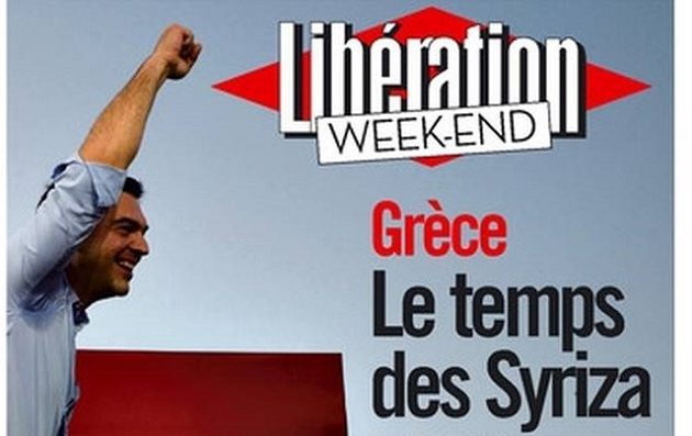 Ύμνοι Liberation: «Ο ΣΥΡΙΖΑ κέρδισε το στοίχημα για τις άδειες»
