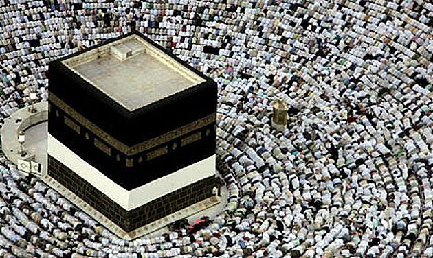 Ξεκίνησε το προσκύνημα («Χατζ») των μουσουλμάνων στη Μέκκα