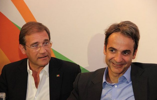 Η Πορτογαλία ανήκει στη Μεσόγειο, το λέει ο Μητσοτάκης! (βίντεο)