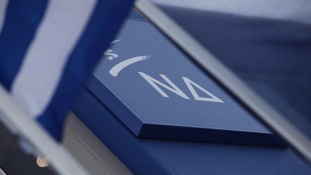 Για “μαύρο” στη Δημοκρατία κατηγορεί την κυβέρνηση η Νέα Δημοκρατία