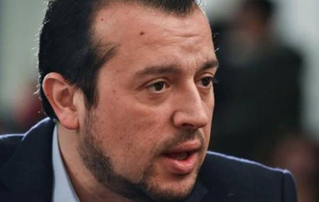 Παππάς: Επιτακτική η ανάγκη για οριστική διευθέτηση του χρέους