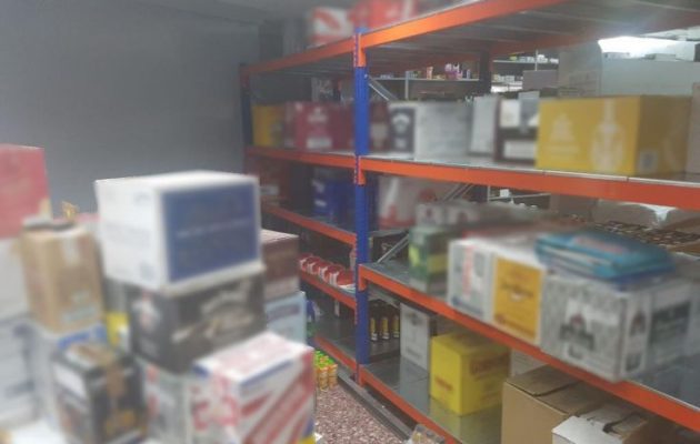 Αποθήκη με ποτά μπόμπες εντοπίστηκε στο Περιστέρι