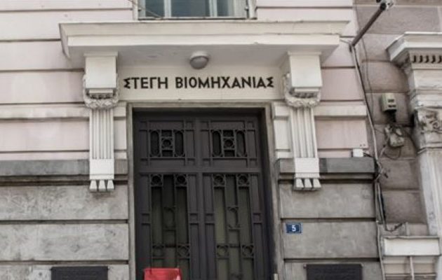 Εμπαιγμός από ΣΕΒ: Ζητάει να αγοράζουν ακριβότερα οι επιχειρηματίες ότι ιδιωτικοποιείται!