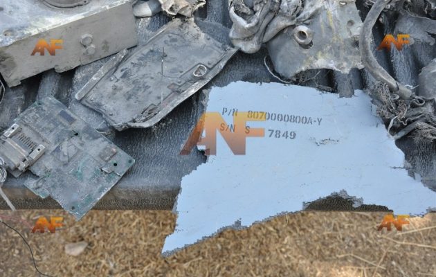 Τουρκικό πολεμικό αεροπλάνο συνετρίβη στο Κουρδιστάν (φωτο)