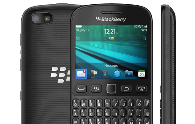 Γιατί η BlackBerry σταματά να κατασκευάζει smartphones