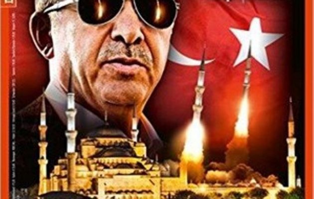 “Αφιερωμένο” στον δικτάτορα Ερντογάν το Spiegel που κυκλοφορεί – Υστερία στην Άγκυρα