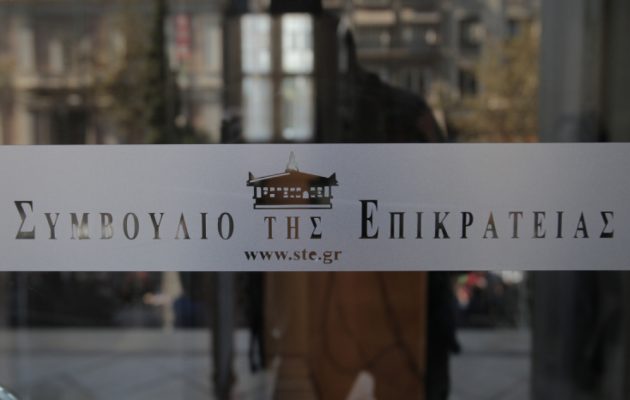 Βόμβα ΣτΕ: Επανεξετάζει το θέμα της πρόσληψης καθαριστριών με ατομικές συμβάσεις