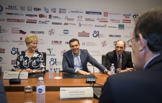 Τι μήνυμα στέλνει ο Τσίπρας μέσω twitter