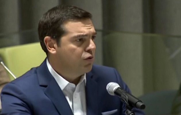 Τσίπρας: Να ενισχύσουμε τα σύνορα και τη διαδικασία ασύλου