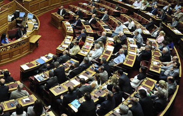 Ψηφίστηκε το ν/σ για τα προαπαιτούμενα – Έρχεται η δόση των 2,8 δισ.