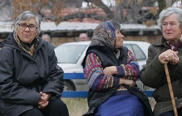 Στα 82 ευρώ το μήνα η κατώτατη σύνταξη στην Βουλγαρία!