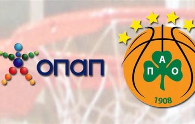 Ο Παναθηναϊκός επέστρεψε στη… στέγη του ΟΠΑΠ