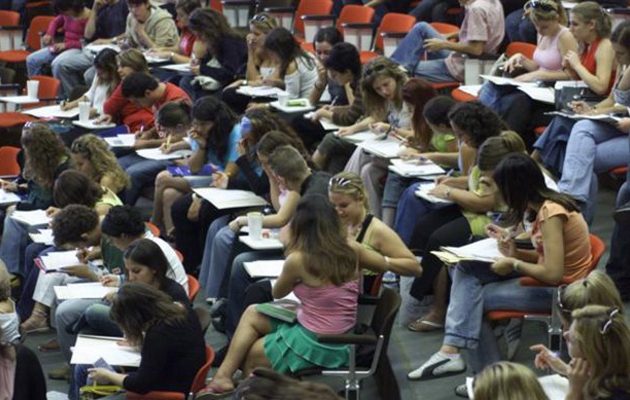 Διαμερίσματα και βοήθημα έως 520 ευρώ για φοιτητές