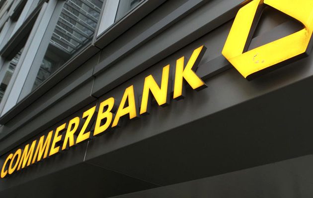 Έρχονται χιλιάδες απολύσεις σε μεγάλη γερμανική τράπεζα