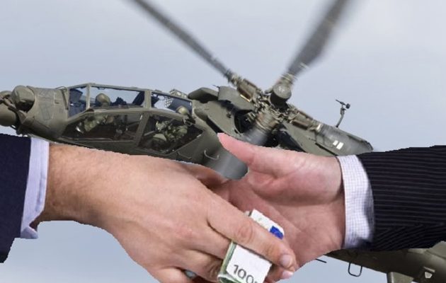 Σε δίκη έξι άτομα για τις μίζες στα εξοπλιστικά  – Ποιοι είναι