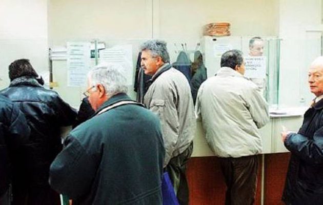 Πώς και σε ποιους θα καταβληθεί η 13η σύνταξη – Δείτε αναλυτικά