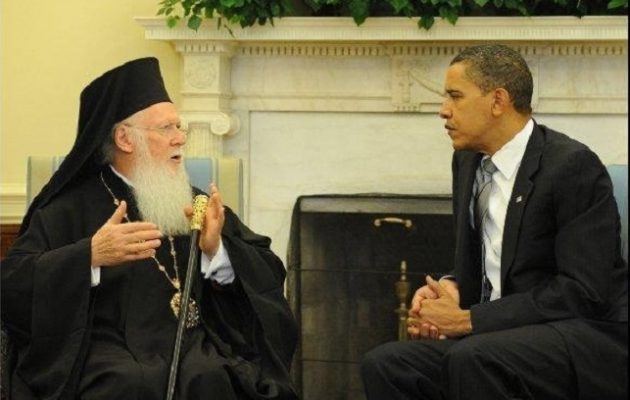 Ομπάμα: Αποτίνω φόρο τιμής στον Οικουμενικό Πατριάρχη Βαρθολομαίο