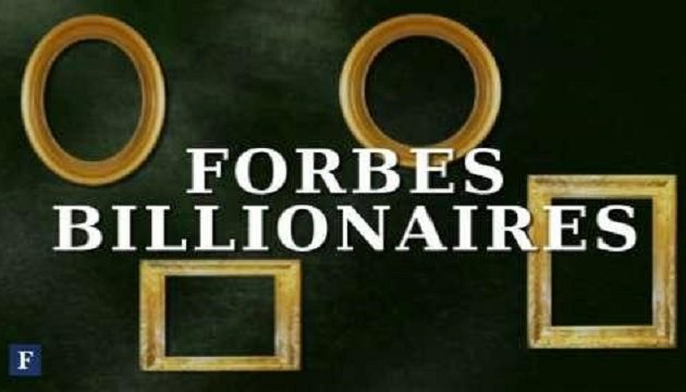 Η λίστα του Forbes: Αυτοί είναι οι 10 πλουσιότεροι άνθρωποι στον πλανήτη