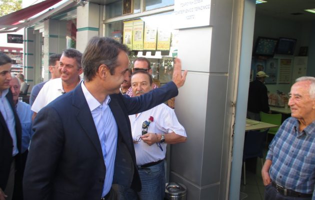 Ο Μητσοτάκης έπιασε τους αριθμούς στο Τζόκερ, αλλά έγινε τζακ ποτ – Γκαντεμιά;