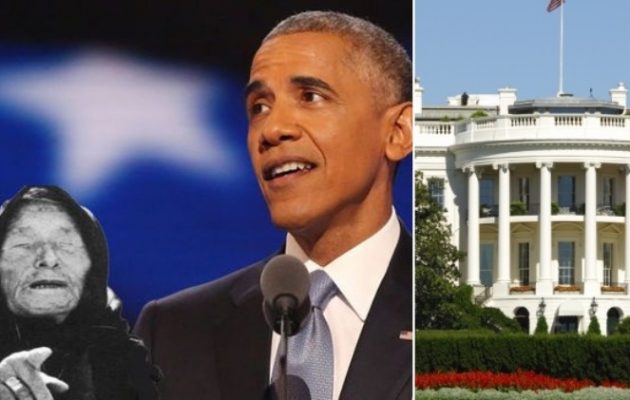 Η προφητεία της Μπάμπα Βάνγκα για τον Ομπάμα: “Μετά από αυτόν το τέλος…”