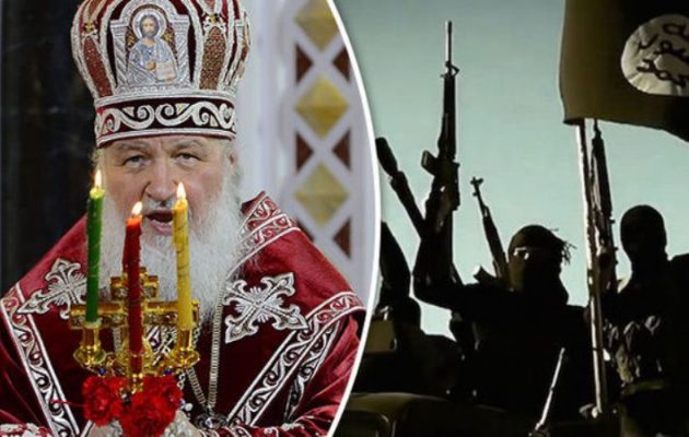 Πατριάρχης Μόσχας: Ο πόλεμος ενάντια στο Ισλαμικό Κράτος είναι ιερός πόλεμος