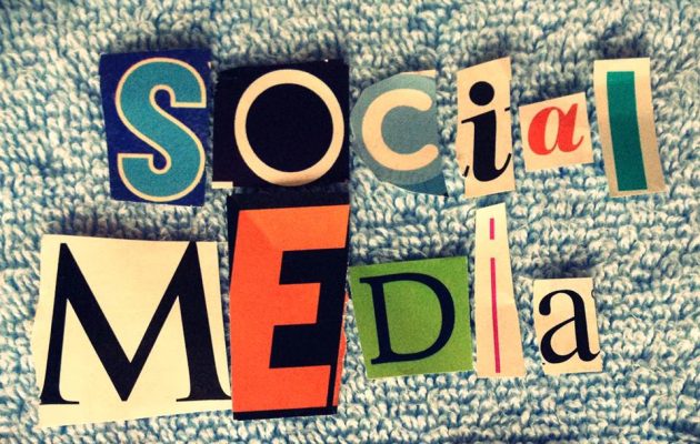 9 πράγματα που δεν πρέπει να κάνεις στα social media