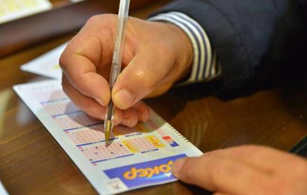 Και άλλο τζακ ποτ στο Τζόκερ – 8 εκατ. ευρώ θα μοιράσει η επόμενη κλήρωση