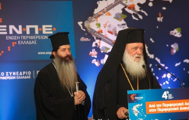 Ιερώνυμος: “Δεν θέλουμε να χωρίσουμε από τον λαό και την κοινωνία”