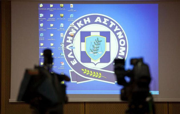 Τι είναι το Ηλεκτρονικό Αστυνομικό Τμήμα – Πώς λειτουργεί, ποιες υπηρεσίες παρέχονται