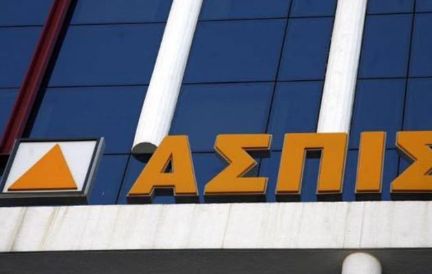 Ερωτηματικά για τα Σωματεία ασφαλισμένων της ΑΣΠΙΣ