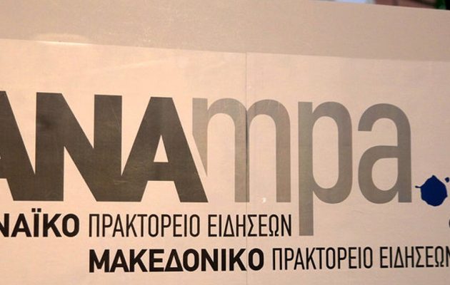 Οι εξηγήσεις του απολυμένου ανταποκριτή για την γκάφα με τον Ερντογάν