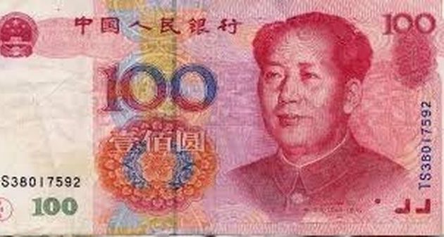 Το κινεζικό γουάν επίσημα στα ισχυρά νομίσματα μαζί με ευρώ, δολάριο, λίρα και γεν