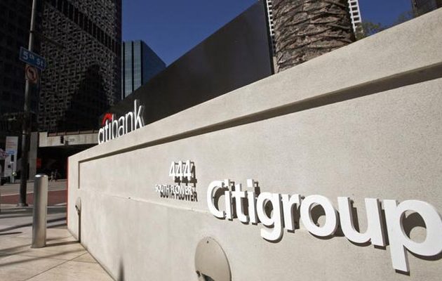 Ύφεση 7,8% βλέπει η Citigroup στην Ελλάδα