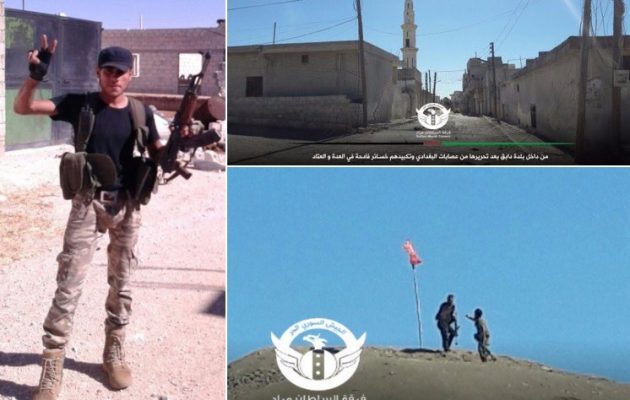 Ο Ερντογάν κατέλαβε το Νταμπίκ στη Συρία – Εκεί όπου θα γίνει η μάχη της Αποκάλυψης